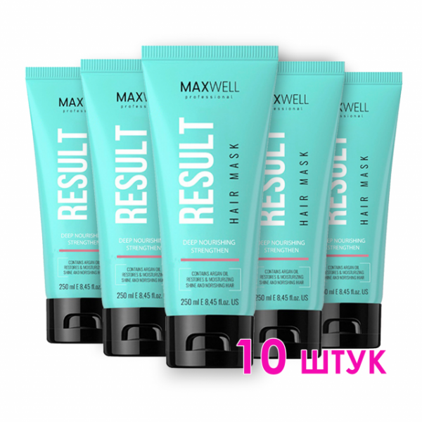   MAXWELL Result Mask 10x250 ml