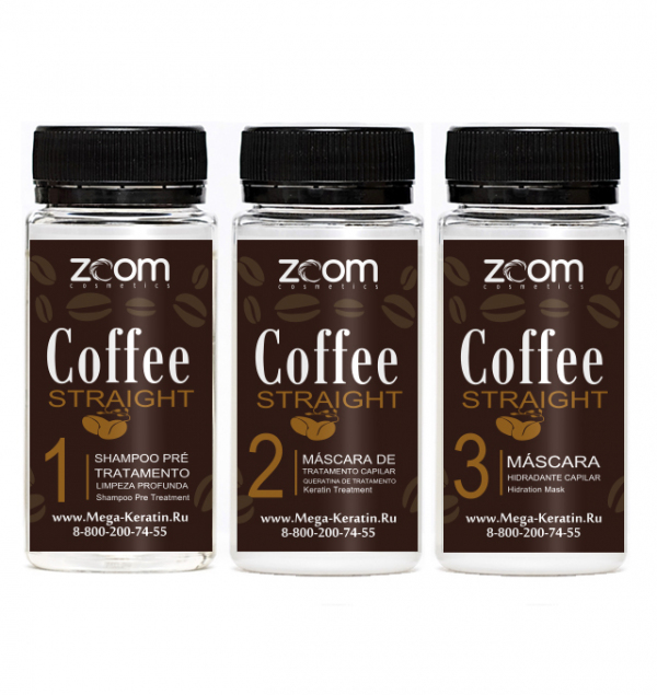   ZOOM Coffee Straight 3 x 100 ml