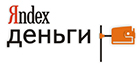 Официальный сайт «Яндекс.Деньги»