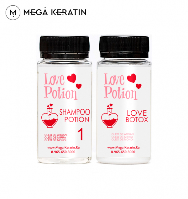  Пробный набор ботокса для волос LOVE POTION LoveTox 100 ml