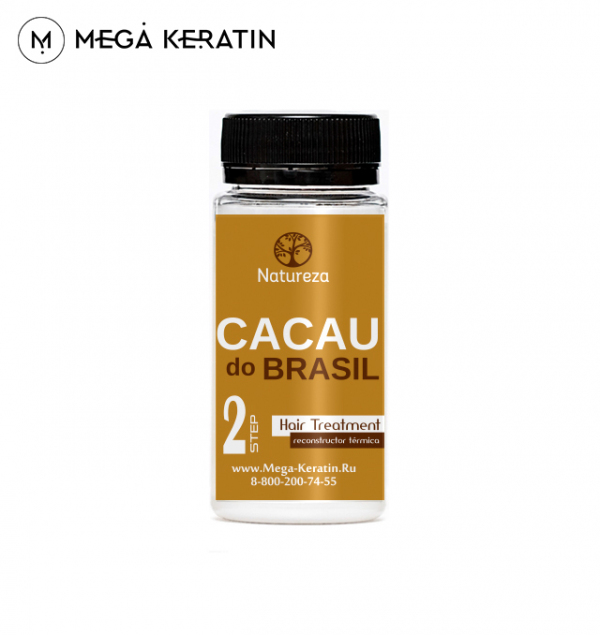  Пробник кератина NATUREZA Cacau do Brasil 100 мл