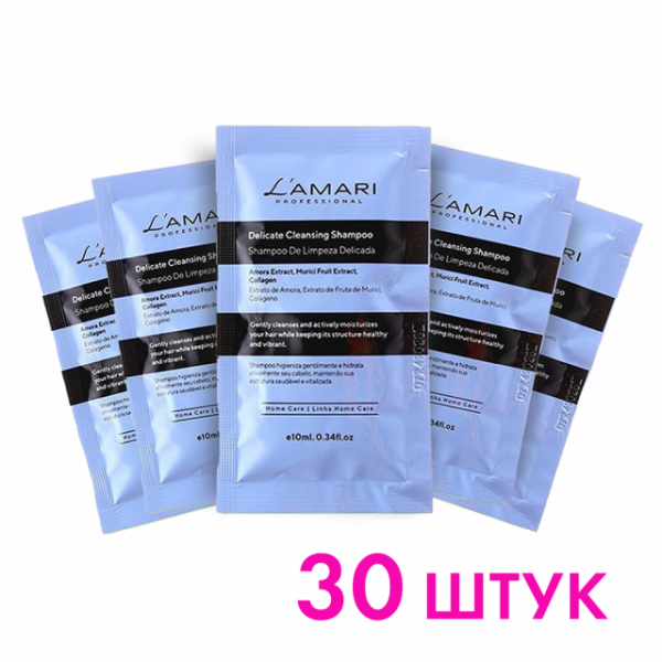   L'AMARI Delicate Cleaning Shampoo 30   10 ml