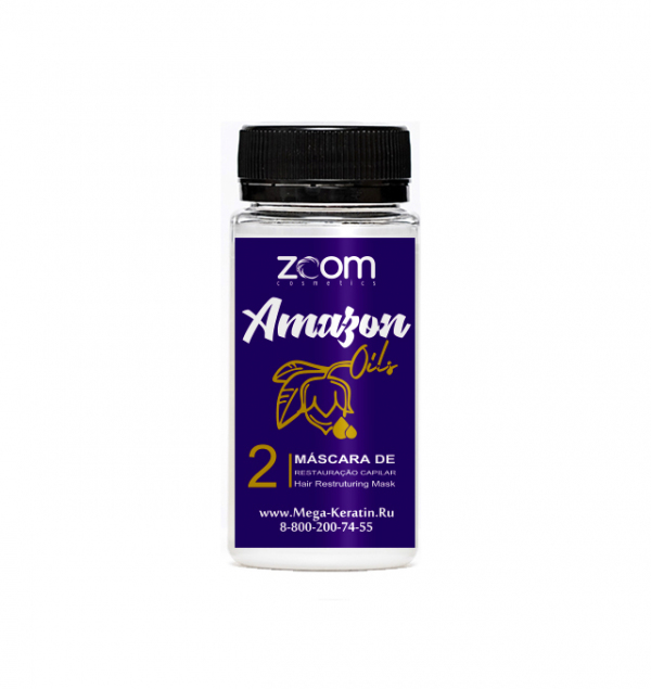  Пробник кератина ZOOM Amazon Oils 100 ml