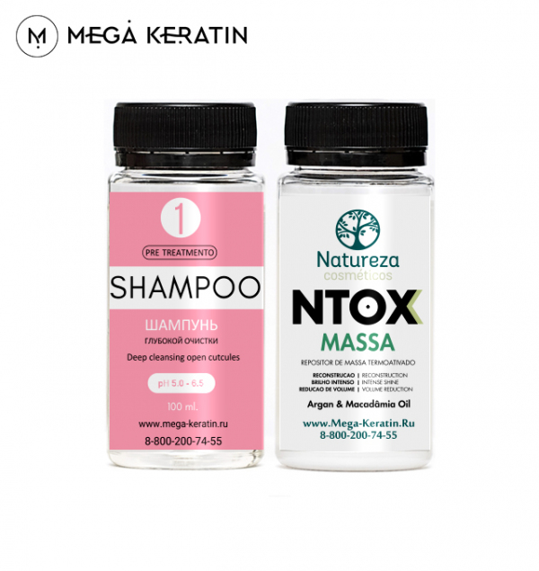  Пробный набор ботокса для волос NATUREZA NTOX Massa 100 ml