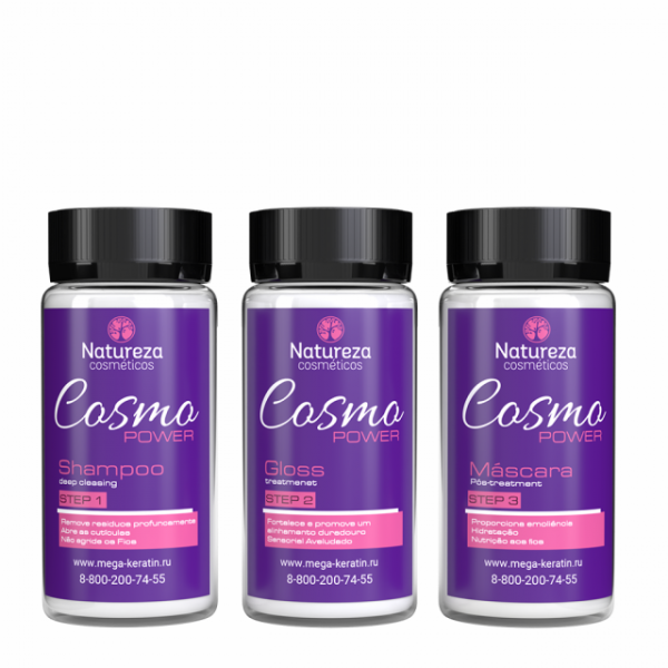   NATUREZA Cosmo Power 3x100 