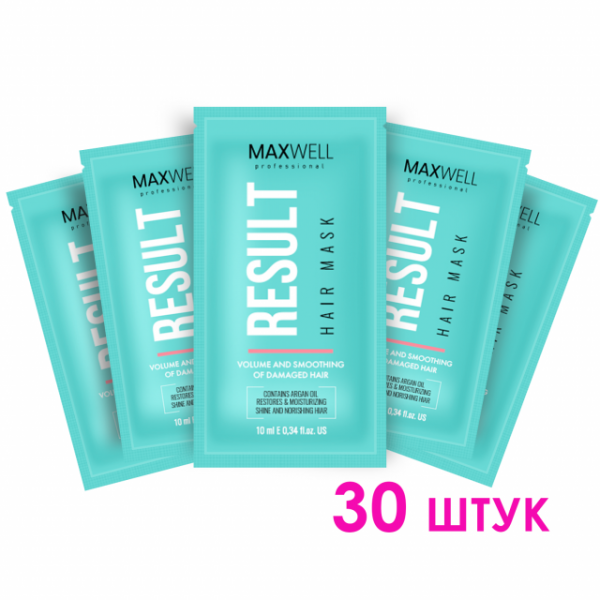 Маска восстанавливающая MAXWELL Result Mask 30 сашэт по 10 ml