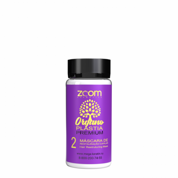   ZOOM Organoplastia Premium 100 ml