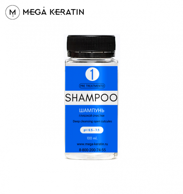 Шампунь для глубокой очистки pH 6-7 Shampoo Pre-treatamento 100мл