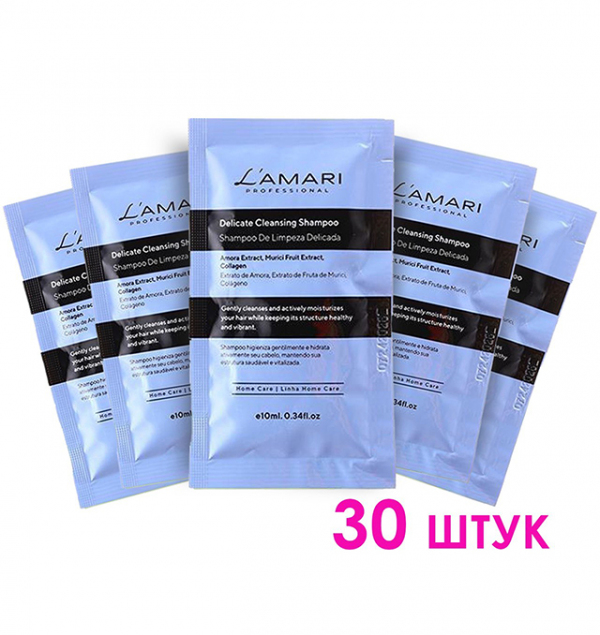 Шампунь безсульфатный L'AMARI Delicate Cleaning Shampoo 30 сашэт по 10 ml