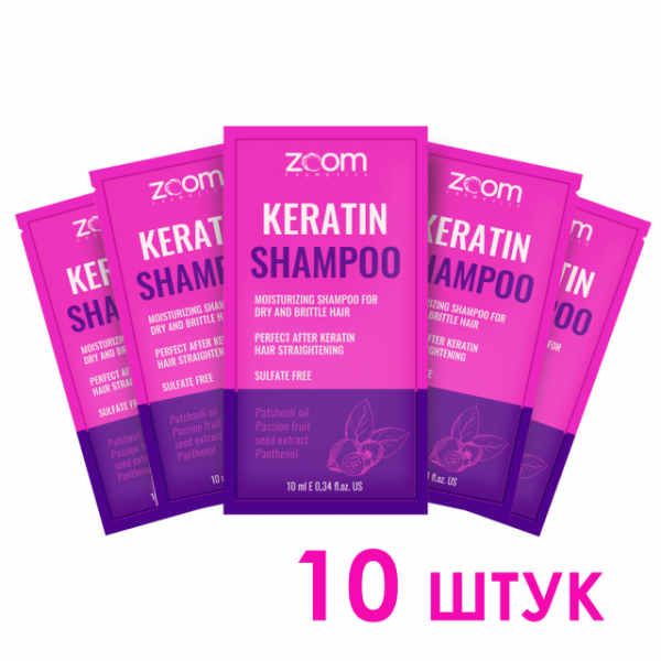 - ZOOM KERATIN SHAMPOO   10 