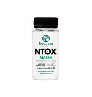  Natureza Massa
