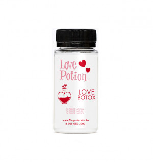 Ботокс Love Potion